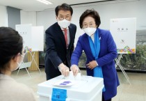 강진군 제21대 국회의원 선거 사전투표 실시