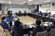 장흥 회진면, ‘100일만의 만남’ 이장회의 개최