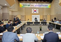 송귀근 고흥군수, 민선7기 출범 2주년 언론인 간담회 개최