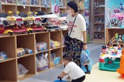 아이도 부모도 즐거운 세상 ‘장흥군장난감도서관’ 개관