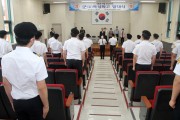 정남진산업고, ‘육군 기갑조종병과’ 군(軍) 특성화고 발대