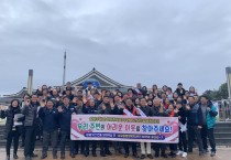 2020 이영~차 보성군, 벌교읍 겨울철 복지위기가구 집중 발굴 홍보 캠페인 전개