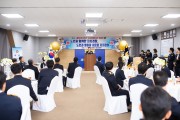 자치경찰단, 제14주년 창립기념일 맞아‘도민과 함께