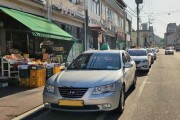 고흥군, 코로나19 대응 택시운수종사자 1인당 50만원 지원