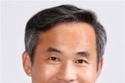 김승남 의원, “부동산 명의신탁 공소시효 폐지해야”
