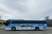 장흥군, 지역 대형관광버스 랩핑 홍보