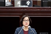 인구유입을 위한 인천광역시 귀어·귀촌지원센터 설립 시급