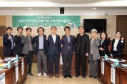 인천 소공인 직무 역량 강화를 위한 전문적 교육기관의 필요성 지원 절실