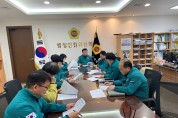 인천시의회 행안위, 지역재난안전대책본부 운영 점검 및 논의