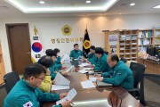 인천시의회 행안위, 지역재난안전대책본부 운영 점검 및 논의