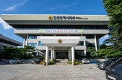 인천시의회 이강구 의원, 자동심장충격기 관리 실태 지적