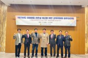 인천시의회 교육위, 2024년 예산안 심의 정조준!