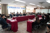 인천시의회 교육위원회, 미래학교 공간혁신 학교 방문