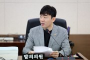 인천시의회 신성영 의원,‘바이오국가첨단전략산업특화단지’ 인천 유치 지지