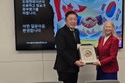 인천시의회 교육위, 선진 평생교육 정책 방향성 모색
