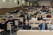 인천시의회 산업경제위원회, 챗 GPT 활용 방안을 모색