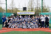 인천시의회 교육위원회와 함께하는‘일일 스포츠교실’남동구서 개최