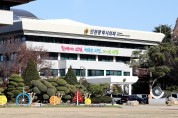 인천시민 66.8% 인천시의회 의정활동 대체로 만족