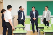 인천시의회 교육위, 인천아라초교 · 인천한들초교 개교 준비 상황 점검