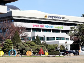 인천시의회 산경위, 소관부서 33곳 연속 현장방문 돌입