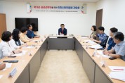 인천시의회 산업위, 먹거리 지원사업 확대 방안 논의