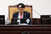 인천시의회 유승분 의원, 전통시장 등 주차 공간 확보가 지역경제 활력