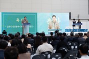 인천시의회 교육위원회 신충식 위원장 세계를 품은 인천교육한마당’행사 축하