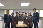 산곡3동 행정복지센터 북카페,  3주년 기념식 및 사랑의 이불 전달식 열어
