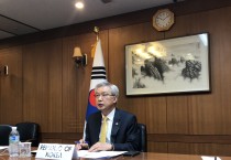 이태호 2차관, 국제 핵군축ㆍ비확산 체제 기여 의지 천명