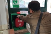 사람 살리는 AED(자동심장충격기)! 설치된 아파트 3곳 중 1곳은 ‘고장’