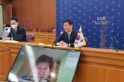 한-유엔 고위급 군축비확산협의회 개최