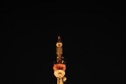 코로나 19극복을 위한 수봉공원 송신탑 희망의 점등식
