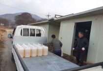 경기도, ‘2021년 유해생물(기생충) 구제사업’ 참여 양식어가 모집