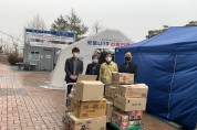 인천 중구의사회, 코로나19 대응 직원을 위한 위문물품 전달