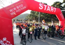 6일 제1회 옹진군해양 자전거 대회 열려