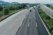 파주시, 더 쾌적한 자유로, 국지도56호선 도로포장완료