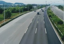 파주시, 더 쾌적한 자유로, 국지도56호선 도로포장완료