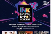 인천시 제 14회 INK K-POP 콘서트 개최