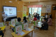 인천중구 어린이급식관리지원센터,‘학부모 현장 참관 프로그램’운영