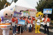 인천 중구, 치매 걱정 없는 도시 만들기 위한 홍보활동 나서