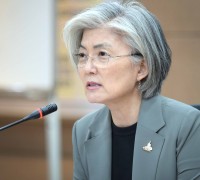 강경화 장관, 코로나19 대응 관련 다자공관장 화상회의 개최