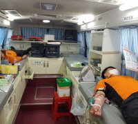 광주 서부소방서, 코로나19 극복 네 번째 '사랑의 헌혈' 캠페인