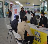 한국노총전남본부, 영암서 무료법률상담 활동 전개