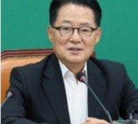 박지원 의원" 목포시와 협의해 농업기술센터 설치 추진"