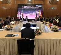 2019 한-메콩 고위관리회의(SOM) 개최