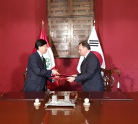 제6차 한-페루 고위정책협의회 개최