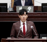 인천시의회 김용희 의원, 2025 APEC 정상회의 인천 유치 강조