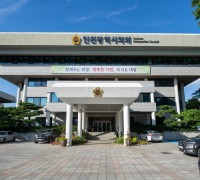 인천시의회 이강구 의원, 자동심장충격기 관리 실태 지적