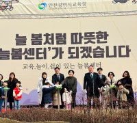 인천시의회 신충식 교육위원장, 새 학기 맞이 교육 현장 점검