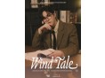 김재환, 27일 개최 팬콘서트 'WIND TALE' 포스터 추가 공개! 팬사랑 가득 공연 예고